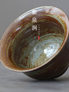 Japanese Style Ceramic Cha Jing Gong Fu Tea Set Brewing Bowl Cup Three Elements Cover Bowl Tea Utensils Purple Spring Gap