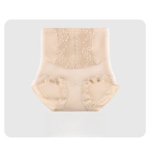 MiiOW | กางเกงชั้นในสตรีเอวสูงทรงเข้ารูปผ้าลูกไม้ช่วงฤดูร้อน MiiOW Cat Lady กางเกงชั้นในทรงเข้ารูปเอวสูงป้องกันแบคทีเรียทรงเข้ารูปกระชับสัดส่วน