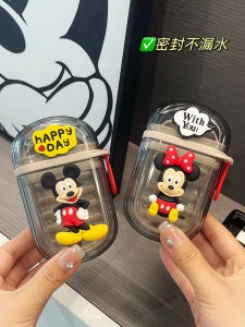 Portable Soap Dish Travel Business Trip Special Drainage Cover Sealed Cute Cartoon Couple Small Size Soap Box Storage
