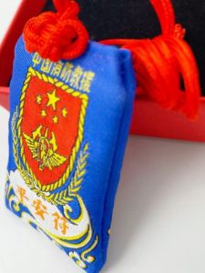 Đồ Chơi Anime Đồ Ăn Nhẹ Nhàng Cho Nam Giới Người Lớn Quà Tặng Ngày Lễ Tình Nhân Bùa May Mắn Cho Người Lái Xe Ngược Dòng Bao Lì Xì Bùa May Mắn