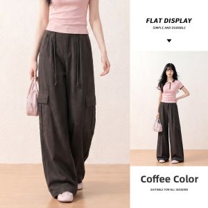 spao | High Waisted Loose Straight Leg Trousers