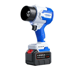Hansth | Cordless Brushless Turbo Dust and Snow Blower High Power Multi-functional