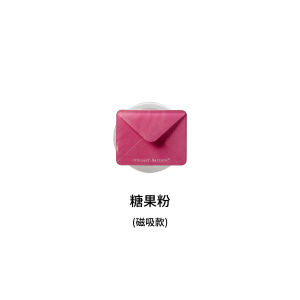 Ummroom Ordinary Matters Candy Pink Magnetic Absorption Sticky Phone Stand Envelope Design Mobile Phone Holder Universal Accessory