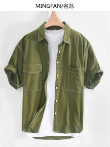 Summer 2025 Men's Casual Loose Fit Short Sleeve Polo Shirt National Trend Shoulder Drop Plain Color Stitching POLO Collar