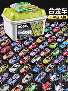 Kids Alloy Car Toy Car Boy Inertia Artificial Racing Car Model Gift Set Boy Birthday Gift