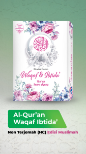 Al Quran Waqaf & Ibtida Ukuran Besar Non Terjemah Muslimah Suara Agung