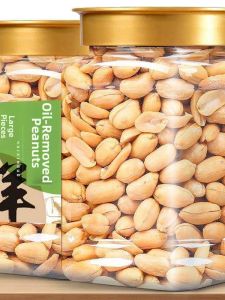 Roasted Low-Fat Peanuts Five Spice Ready-to-Eat Snack