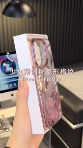 Case Glitter Luxury Quicksand Crystal Chrome 2 In 1 Compatible Iphone 7 8 7+ X Xs Xr 11 12 13 14 15 16 Pro Plus Promax