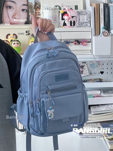 Stylish Versatile Multicompartment Backpack for College