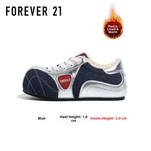 Forever21 | Retro Thick Sole Versatile Trainers