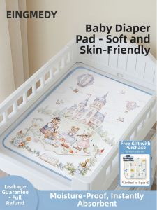 EINGMEDYFRESH | Waterproof Breathable Washable Pad