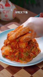 Instant Kimchi Sauce Traditional Korean Flavor 400g BOGO Halal All-in-one seasoning solution No preservatives Chilli jam