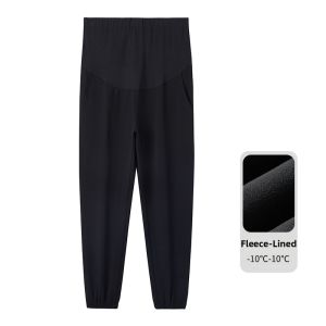 unisunny | Tummy Support Comfortable Maternity Sweatpants