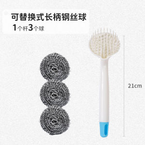 Bàn Chải Rửa Bát Bằng Thép Không Gỉ Có Cán Ngắn Có Thể Tháo Rời Đầu Xoắn Ốc Dụng Cụ Vệ Sinh Gia Đình Dụng Cụ Vệ Sinh Sàn