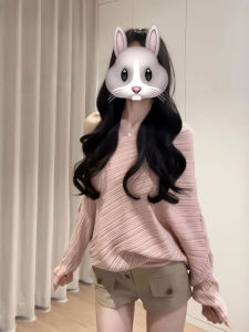 CHANGTONG | French Style Loose Knit Sweater