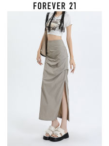 Forever21 | High Waisted Slit A-Line Skirt Gray