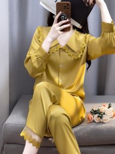 QUEZILIAN | French Sweet Lace Collar Home Clothing Set 2026 New Model