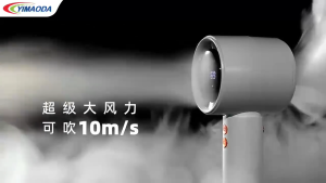 YIMAODA Mini Fan USB Handheld Stand up Desktop Fan Portable Strong Wind 100 Speed High Speed Fan Digital Display Adjustable Wind Speed Turbocharged Fan Suitable for Outdoor Space Conditioning and Fast Cooling Durable and Convenient Fan-N68