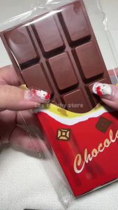 Big Chocolate Bar Squeeze Toy Simulated Food Play Pink Yellow Slow Rebound Stress Relief Relaxing Toy for Adults And Kids Gift