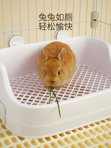 Kotak tandas asing untuk arnab chincillas & haiwan kecil/Split Toilet Litter Box for Rabbits Guinea Pigs & Small Animals