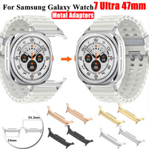 Metal Adapters Connector For Samsung Galaxy Watch7 Ultra 47mm Stainless Steel Connect 24mm 22mm Smartwatch Strap Band For Galaxy Watch 47mm 7Ultra