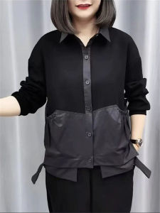 Shalldoer | Elderly Women Loose Color Block Polo Collar Jacket