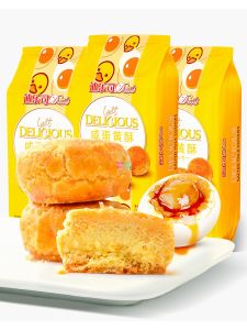 Malaysia Original Import Snack Snack Snack Breakfast Biscuit Pastry Delos Salted Egg Yolk Flaky Pastry Bags