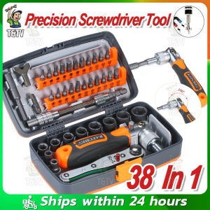 38 In 1 Precision Ratchet Screwdriver Bit Set & Magnetic Screwdrivers Kit: Electronics Repair Tool Kit