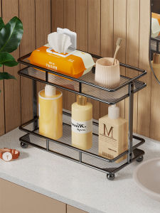 evesigar | Multifunctional Bathroom Sink Organizer