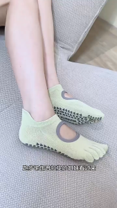 Women’s Lightweight Breathable Non-Slip Five-Toe Yoga & Pilates Socks – Cut-Out Design for Fitness and Floor Exercises