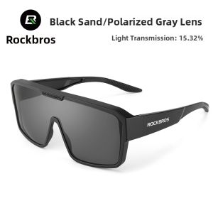 RockBros | Polarized UV Protection Large Frame Cycling Glasses for Nearsighted Riders
