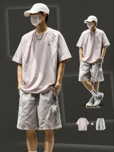 SZON | Sun Protection Quick-Dry Icy Silk Set