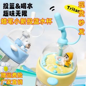 Túi Đựng Nước Có Van Chui Bằng Nhựa Tritan Có Thể Chơi Thể Thao Dung Tích 620ml Dễ Mang Theo Dễ Sử Dụng Giá Trị Thẩm Mỹ Cao