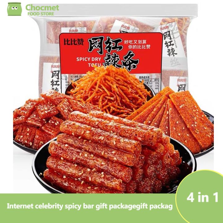 Chocmet 4 in 1 Latiao Snack Mixed Spicy Strips Sticks Chinese Food ...