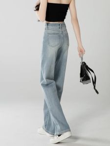 WANGGONGZHU | High Waist Slimming Light-Colored Skinny Jeans Womens New 2023 Loose Drapey Wide Leg Straight Cut Jeans Princess Style