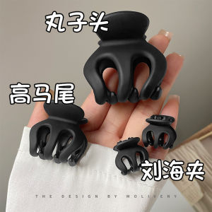 Minimalist Frosted Hair Clip Womens High Ponytail Fixed Gadget Bun Grip Elegant 2023 New Arrival Hairpin Headdress