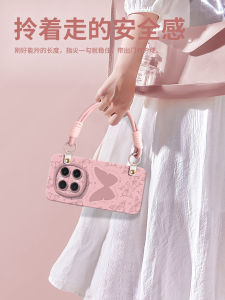 Fabio Butterfly Silicone Phone Case for Honor Magic8 pro Lightweight Luxury Minimalist Design with Built-In Short Rope Protection