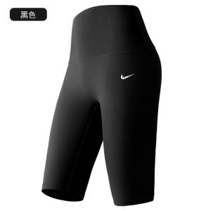 High Waist Five-Quarter Length Yoga Fitness Sports Pants Quick Dry Tight Shorts Bike Riding Pants Womens Outlet Fitness Trousers
