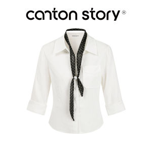 Cantonstory | White Polo Collar 3/4 Sleeve Sun Protection Summer Shirt for Women