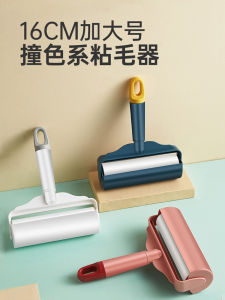 Large Size Tearable Sticky Hair Remover Roller for Clothes Dust Removal 16cm Brush Replacement Roll Paper Hair Remover