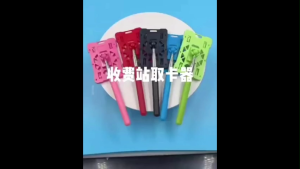 OHHDEER 【65cm T n G Stick Holder】Bat Panjang Kad Parking Kereta – Telescopic Parking Card Rod for Car
