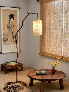 Song Dynasty Style Floor Lamp For Living Room Tea Room