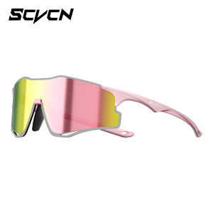 SCVCN Hiking Eyewear Outdoor Photochromic Running Sunglasses Men Women Marathon Ultralight UV400 Glasses Sports Cycling Bicycle