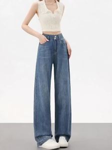 La Chapelle | Quần Jeans Tencel Lycra Cao Waisted Mỏng Hè Phong Cách Cổ Điển