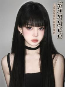Womens Long Straight Hair Wig Simulation Hair High Layer Comic Bangs Uniform Bangs Daily Full Head Cover Synthetic Hair Wig