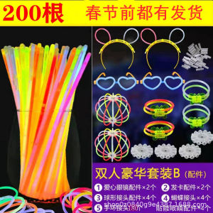 สติกเกอร์ไฟฟ้าสีเหลือง ของเล่นเด็ก สร้อยข้อมือ งานปาร์ตี้ วันหยุด วันคริสต์มาส วันวาเลนไทน์ วันสงกรานต์