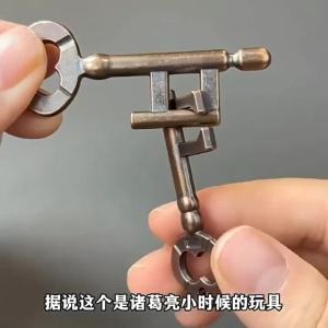 Baffling Puzzles Key Lock IQ Brain Teaser Quebra Cabeça Puzzle Metal Intelligent Wit Games Toy For Adults Kids