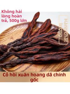Trà Rượu Nước Huicuncao Tươi Sạch
