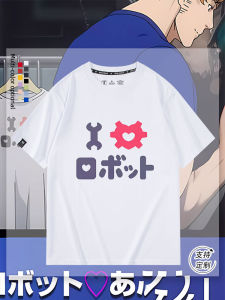 Robot Print Short Sleeve T-Shirt Cotton