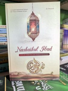 terjemah nashoihul ibad makna pesantren terjemah nasoihul ibad dengan makna jawa pegon